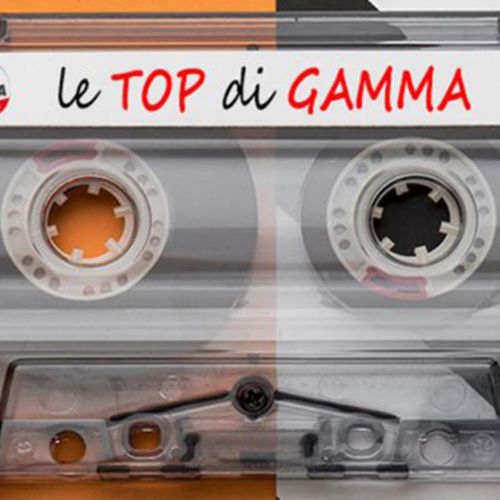 LE TOP DI GAMMA